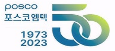 포스코엠텍